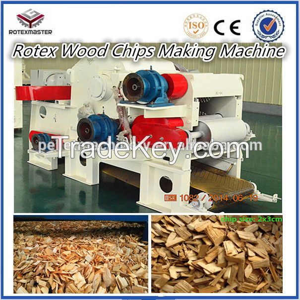 New Design Drum Wood Chipper CE Approved