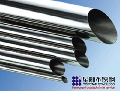 Round stainless steel welded tubes