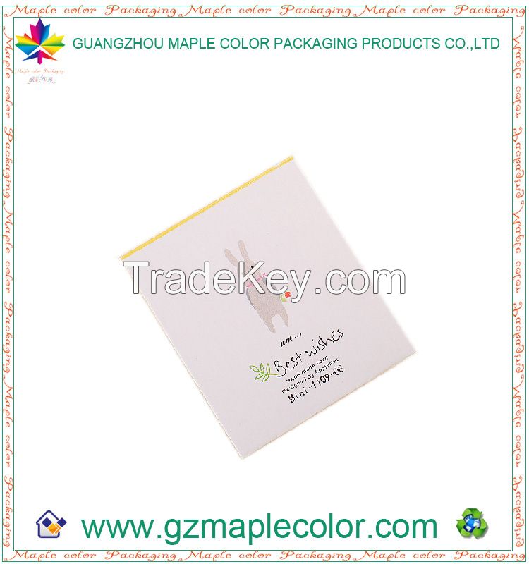 2015 promotional cartoon greeting card