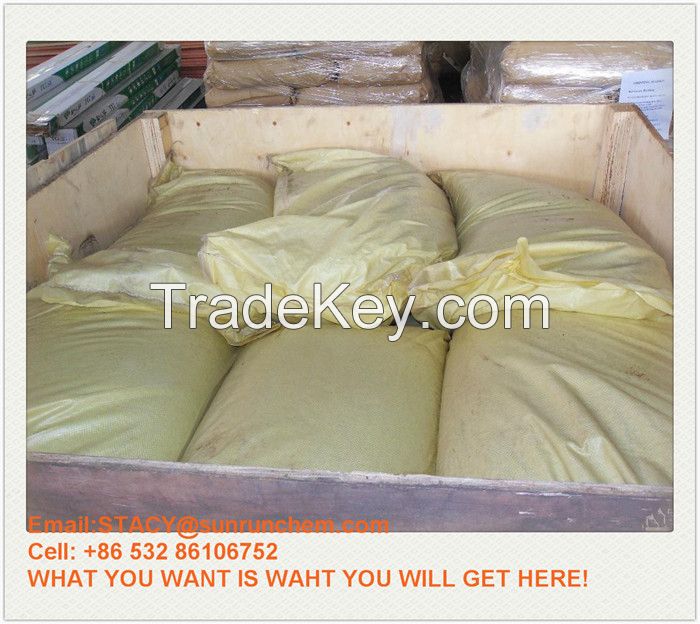 Mining reagent SIBX  Sodium isobutyl xanthate