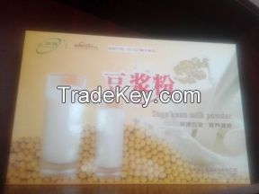 Soymilk powder