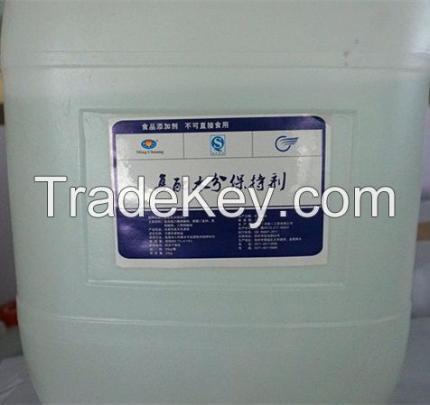 compound moisture retention agent