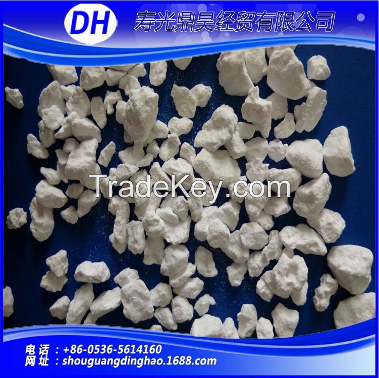 industrial grade calcium chloride flake granule pills shape in good price