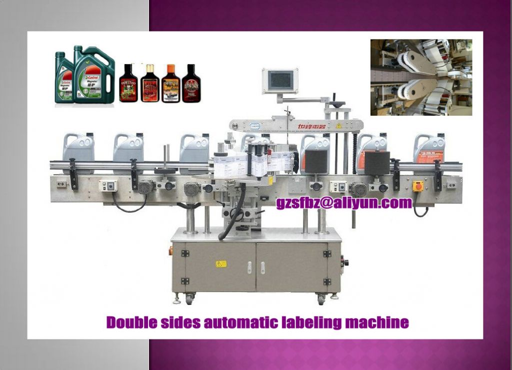 automatic labeling machine(double sides)