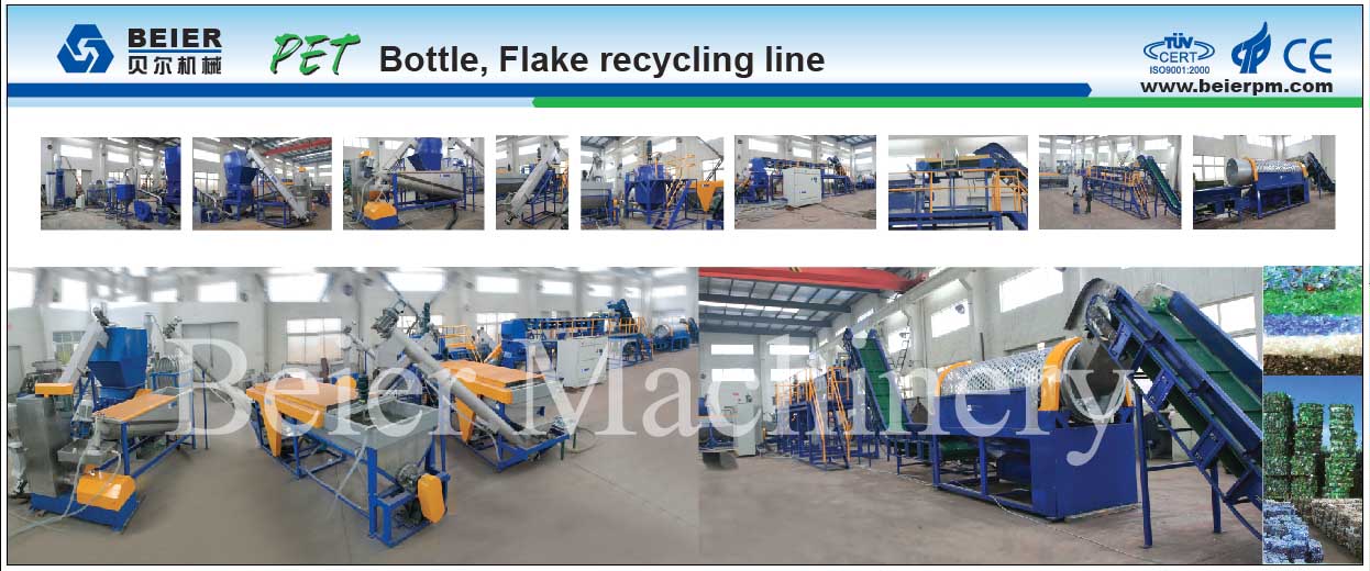 Waste plastic washing, granulation line