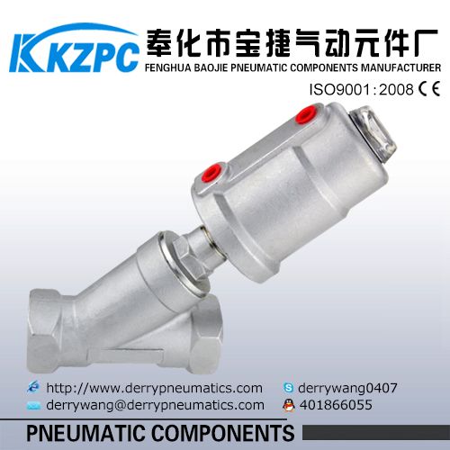 Hot sale 1/2'' Ports Angle Seat Piston Valve