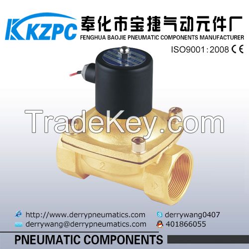 Brass Low Price 2 Way 24v Solenoid Water Valve For 2W500-50