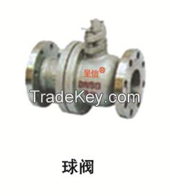 Ball Valves