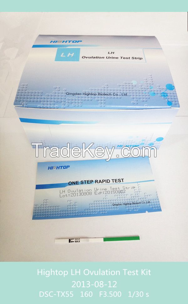 lh ovulation test strip fertility monitor 