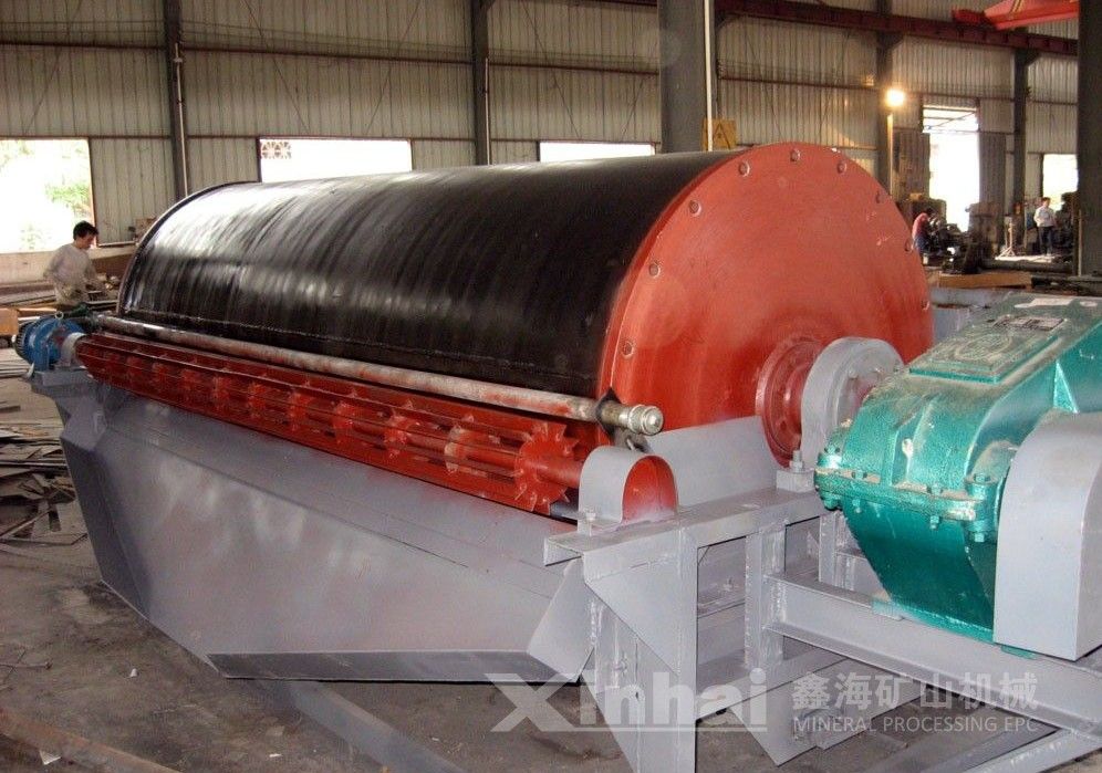 Magnetic Mining Ore Separator