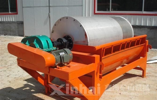 Magnetic Mining Ore Separator