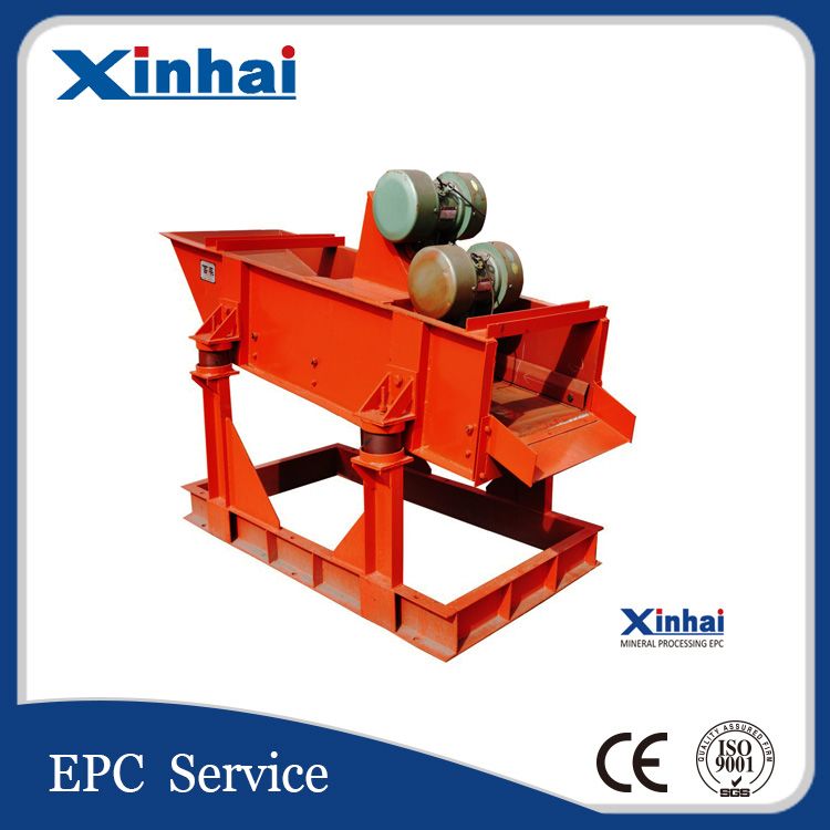 China Linear Vibrating Screen