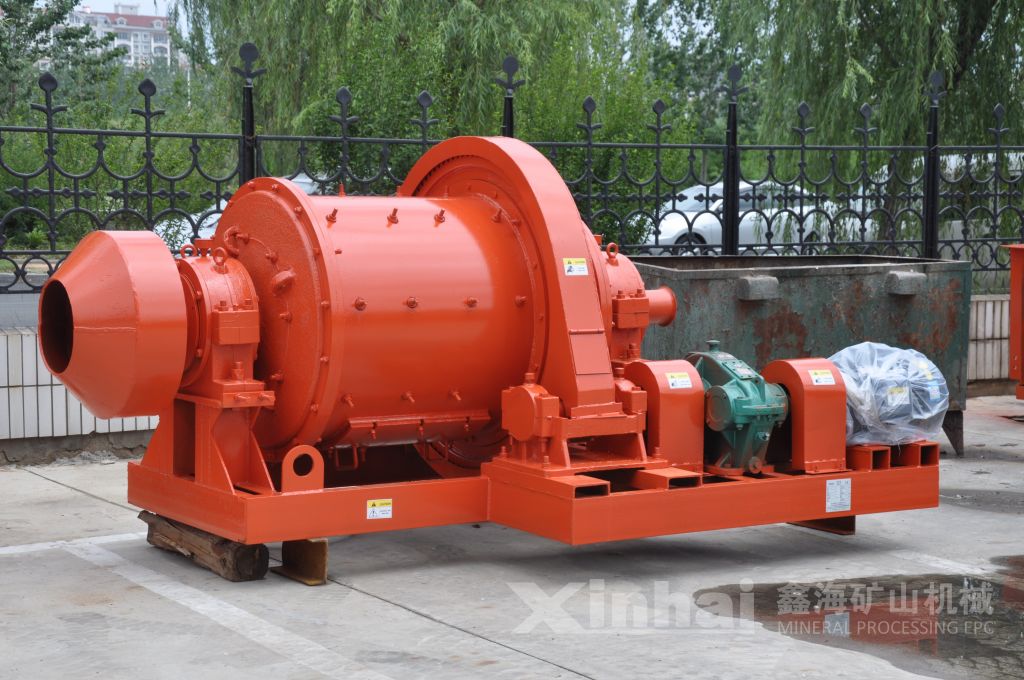 China Mining Rod Mill