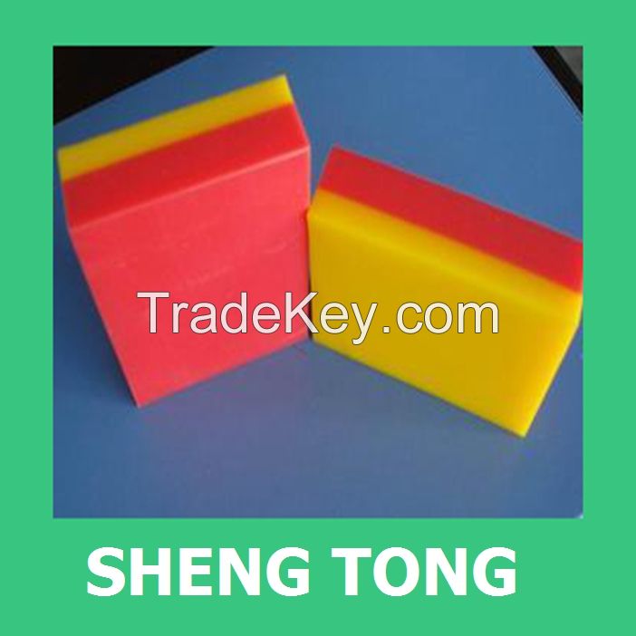 Best price double color high density polyehylene board/panel/sheet/pad free sample(HDPE)