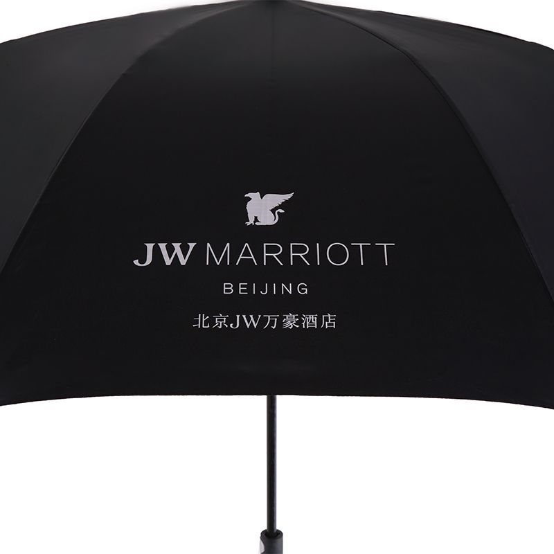 Promotional Umbrella  JH0004