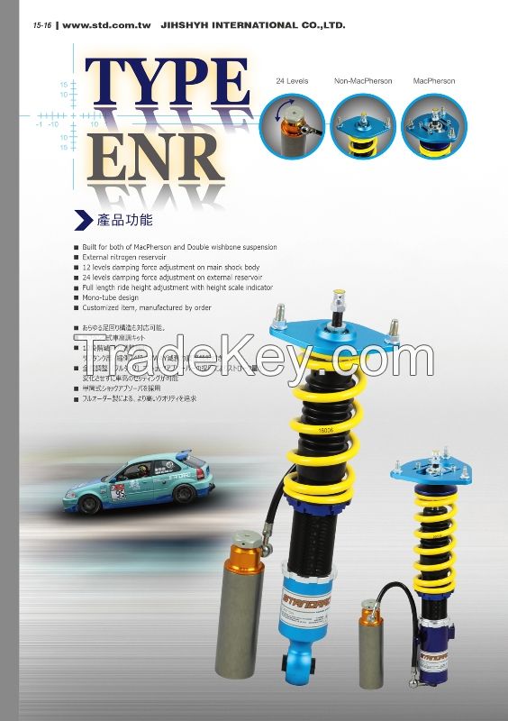 shock absorber