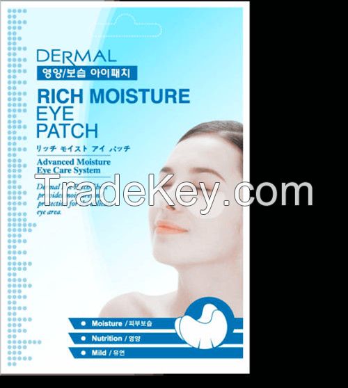 health disposable eye gel patch