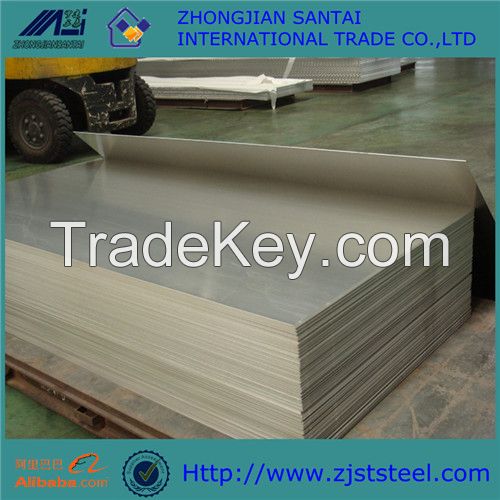 galvanized steel plate