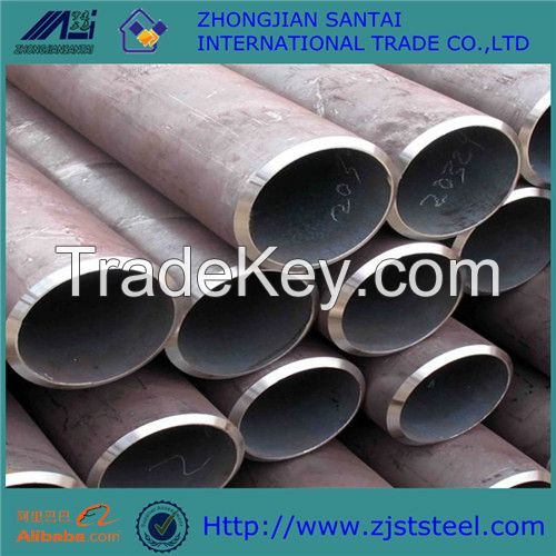 seamless steel pipe