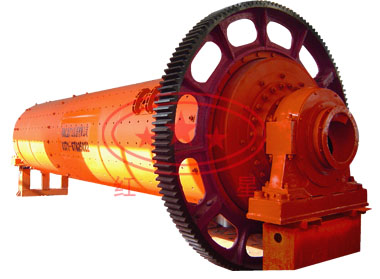 mills, ball mill, milling machinery, mill equipment