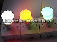 LED .LED lamp .LED display,IRM.