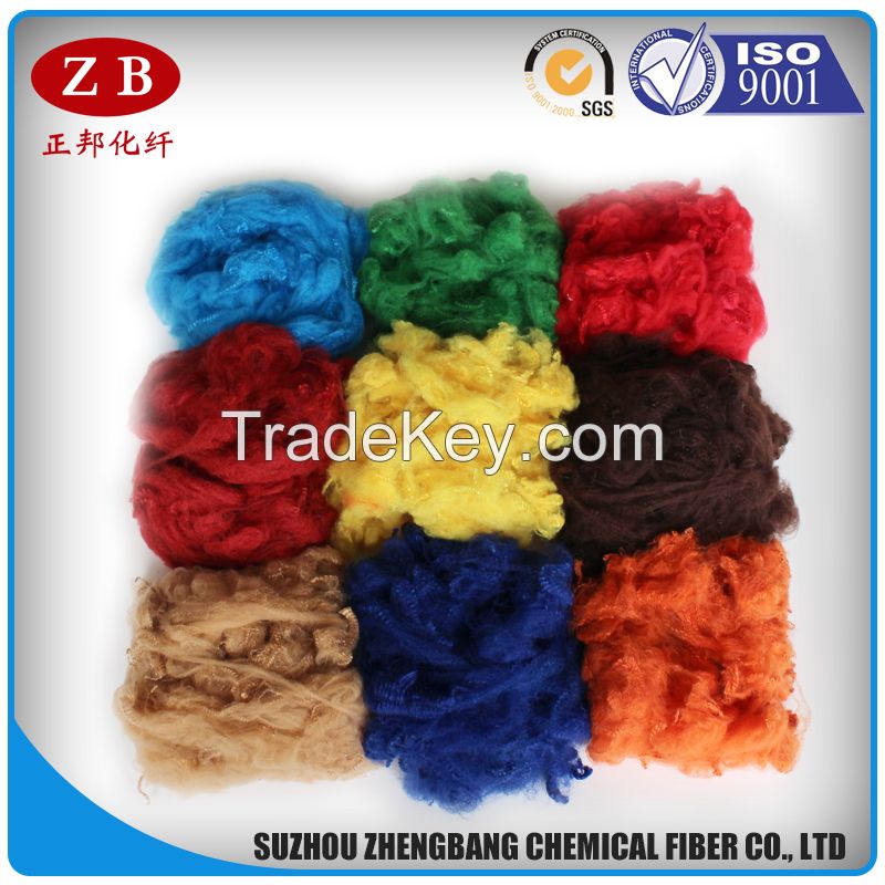 2.5D/3D*51MM/64MM recycled polyester staple fiber/psf