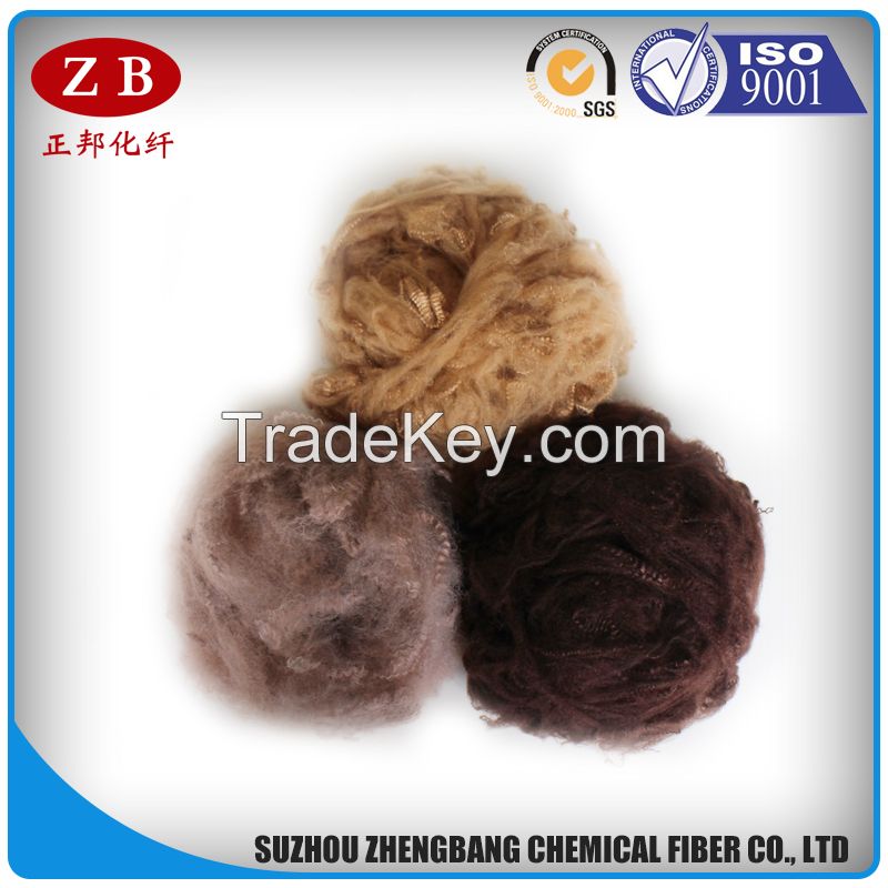 1.4D-70D recycled polyester staple fiber/psf