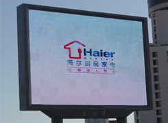 led display panel