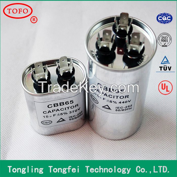 AC Motor Run Capacitor CBB65 with high quality 