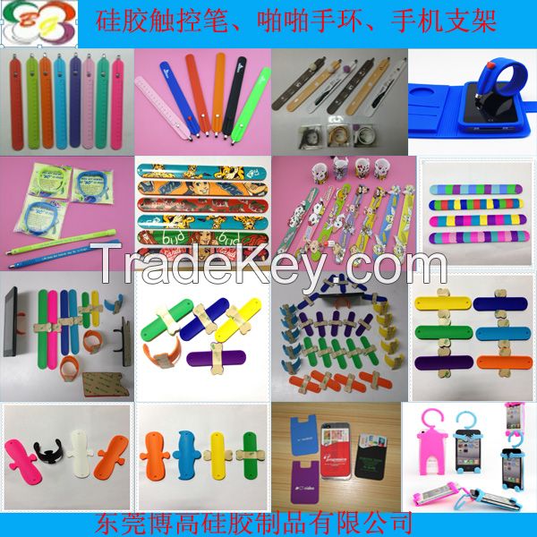 Silicone Purse DifferentColors to Choose Coin Wallet with metal buckle