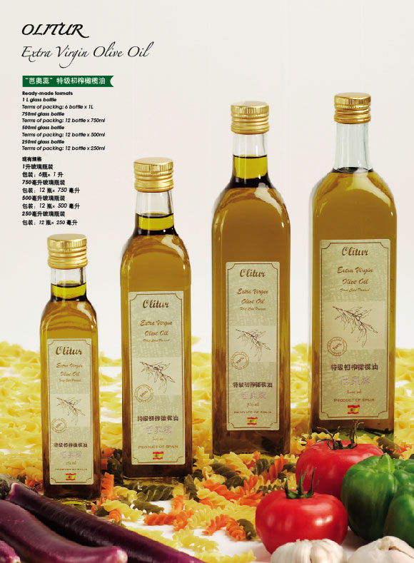 OLITUR  EXTRA VIRGIN OLIVE OIL