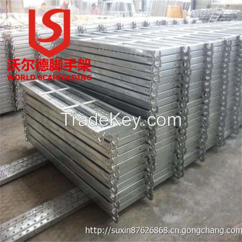 galvanized scaffolding steel plank /steel board with punched/press hook