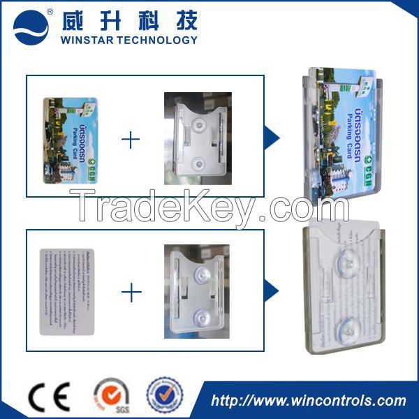 Printable Long Range Passive rfid card UHF smart card 860~960Mhz