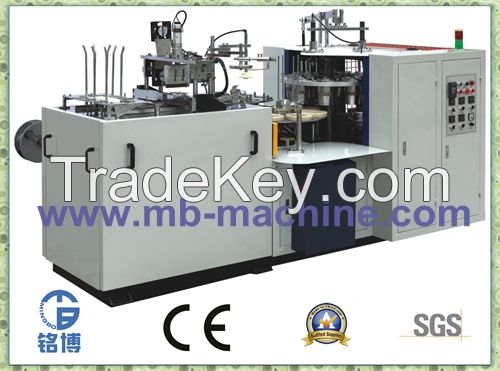 Paper bowl making machine with ultrasonic sealing(MB-S35)