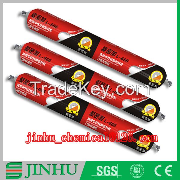 Senior neutral silicone structural adhesive