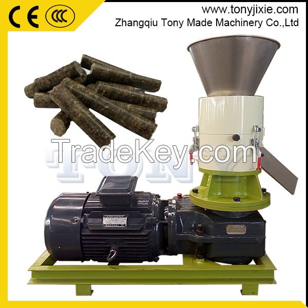 Mini homehold Wood Sawdust Pellet Mill Machine