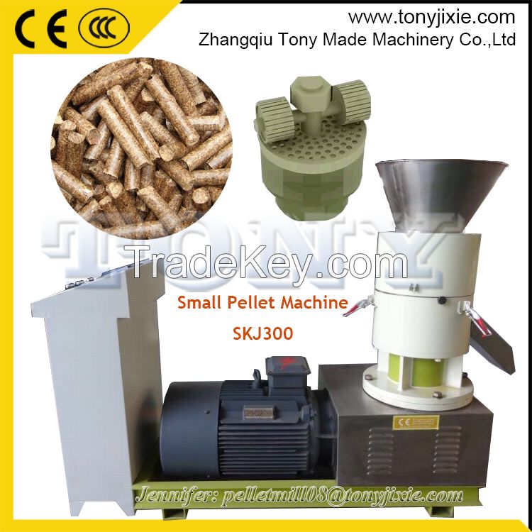 Small Farm Press pellets machine Sawdust Pellet Making Machine