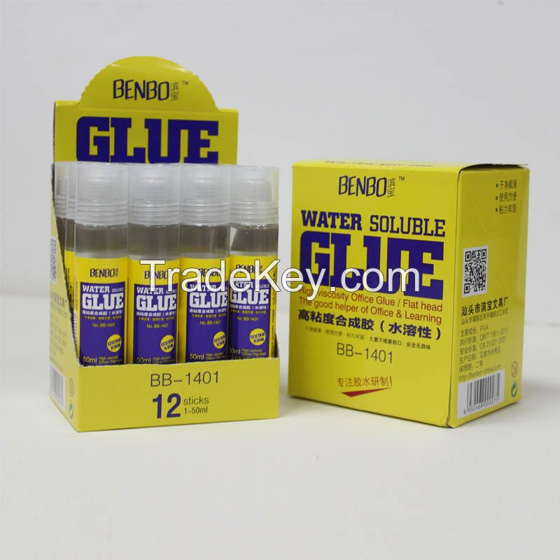 new arrival!! office appliance PVA liquid glue in 2015