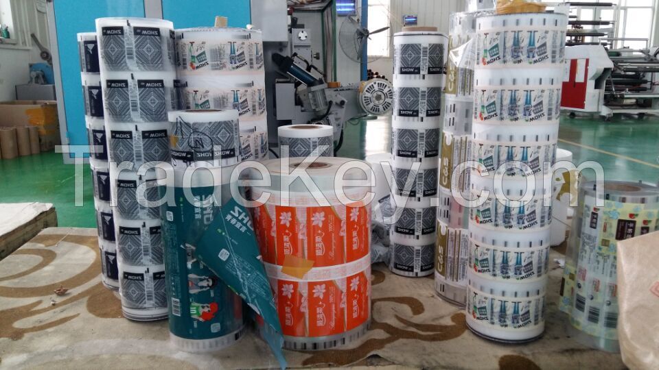 printed plastic roll film