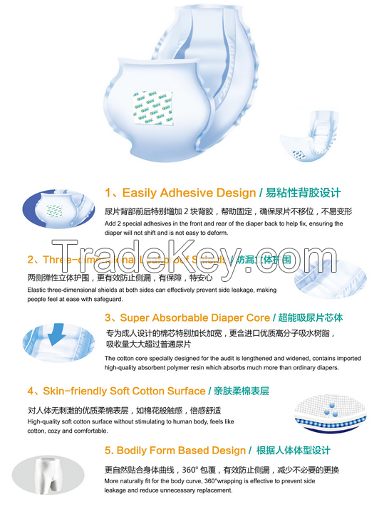 Wholesale disposable adult diaper OEM packaging bags/ OEM adult diaper with customized packaging