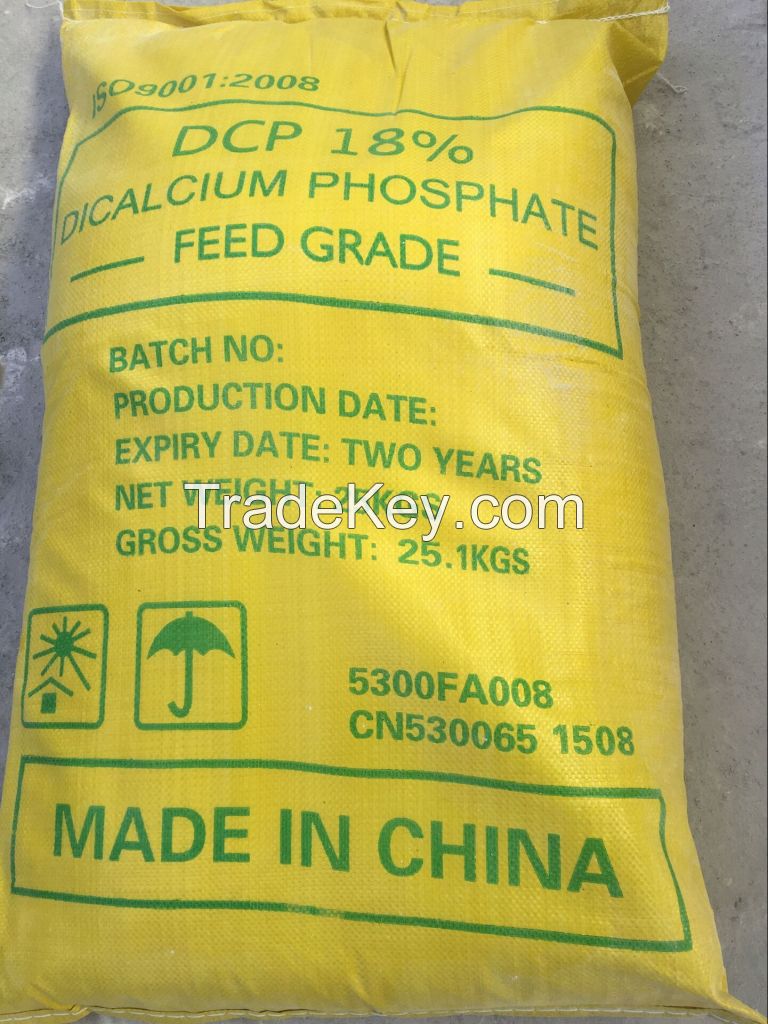 Feed Grade Dicalcium Phosphate