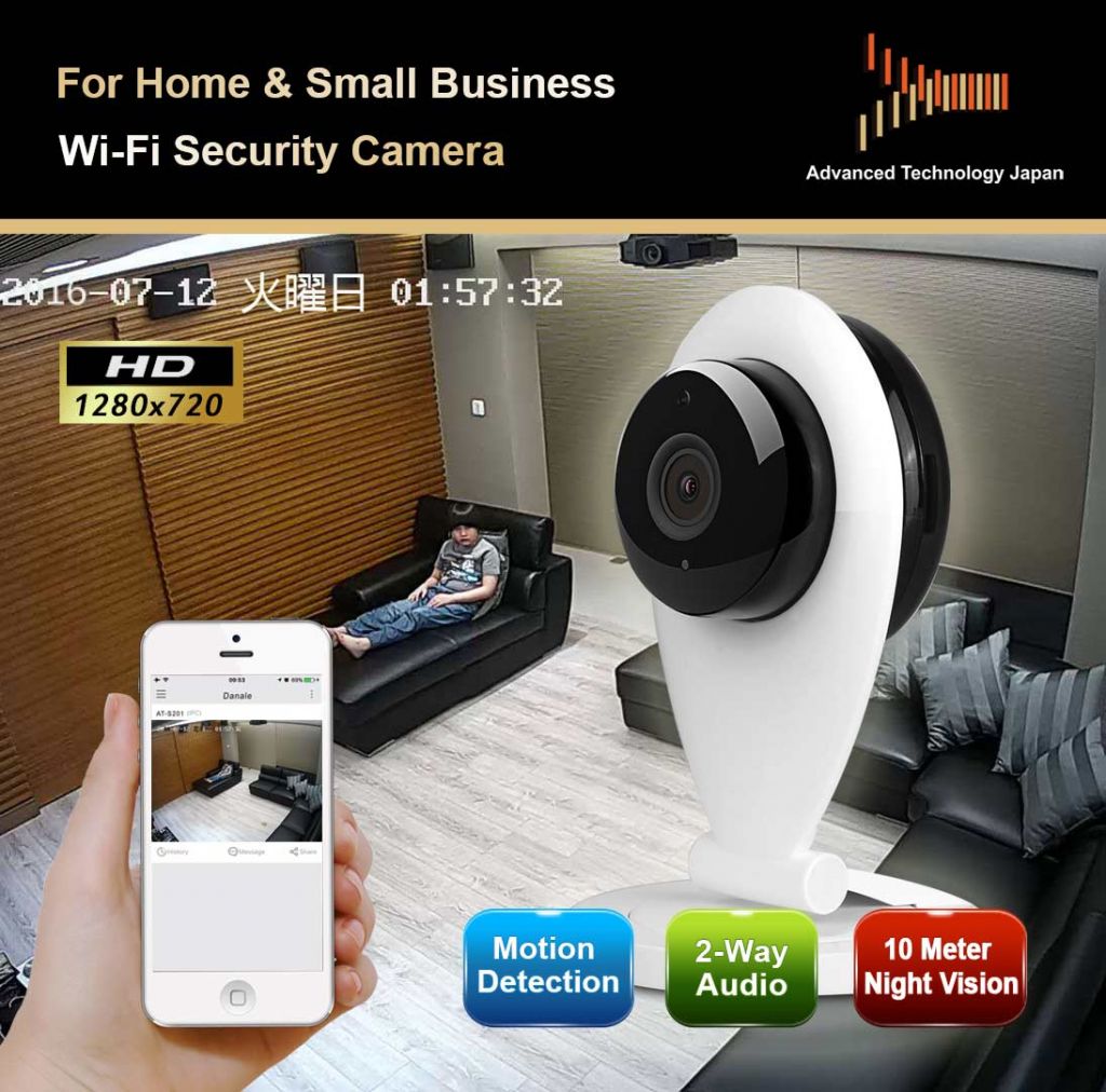 Wi-Fi Video Camera