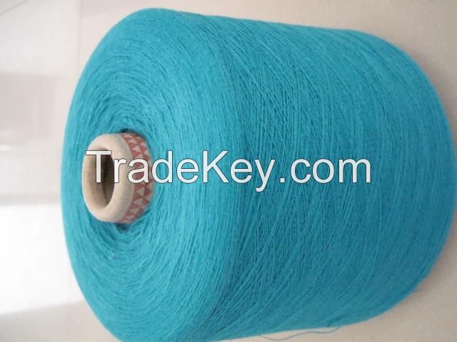 China Most popular high quality spandex yarn 30D for fabric