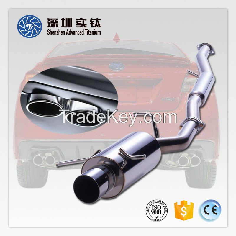 Titanium auto car exhaust pipes supplier in China