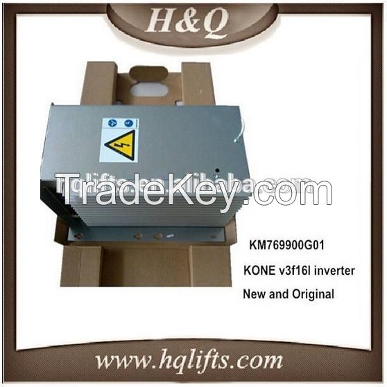 kone inverter,v3F16L , elevator inverter ,inverter for elevator KM769900G07 Hot Sale