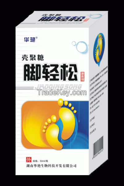 Chitosan Foot Spray