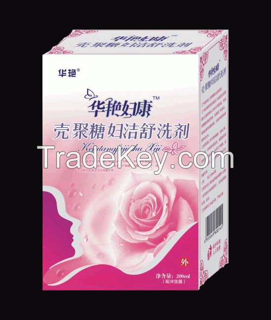 Chitosan Fujie lotion