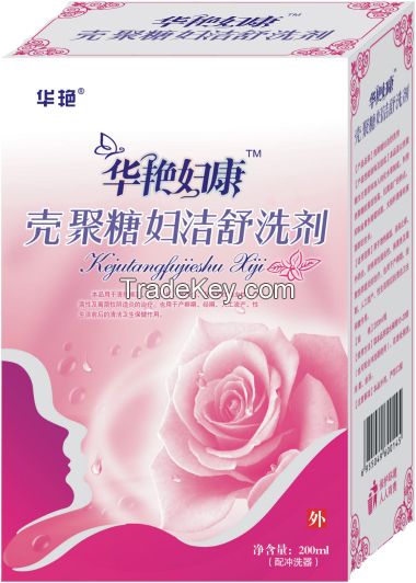 Chitosan Fujie lotion