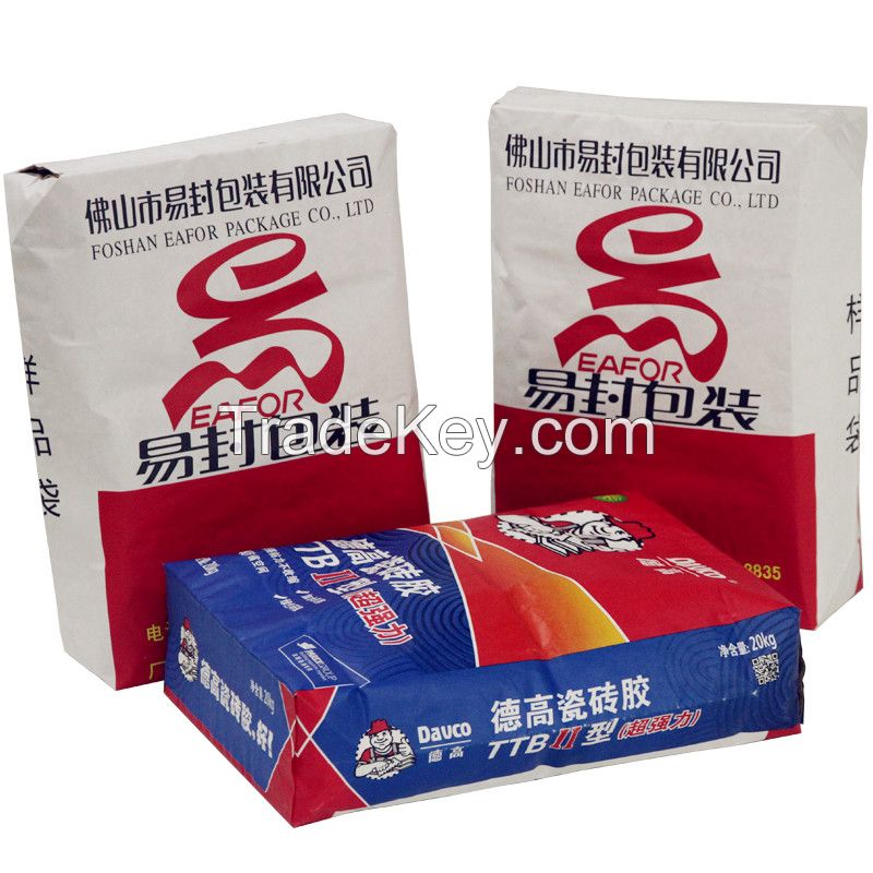 CE Certification Brown Paper Karft Paper Bag Making Machinery with Servo System