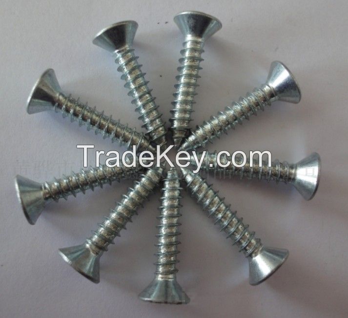 self-drilling screw